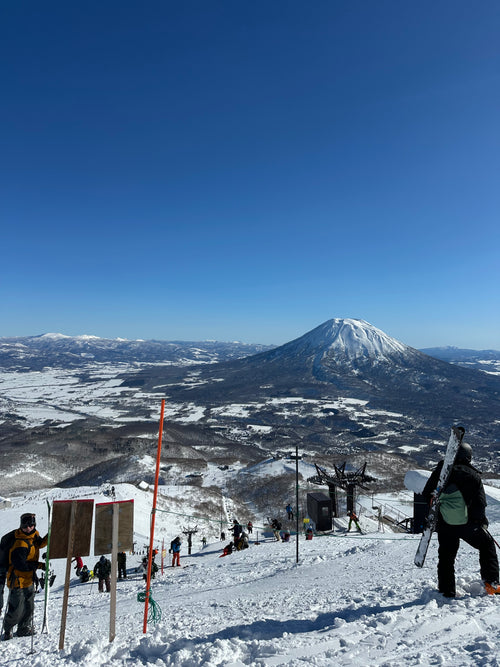 Particular Travel Guide: Skiing in Japan - The Particulars