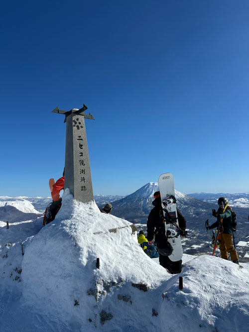 Particular Travel Guide: Skiing in Japan - The Particulars